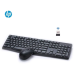 HP CS10 Wireless Keyboard and Mouse Combo